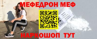 гашик Аша