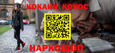 наркотики Ачхой-Мартан