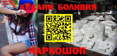наркотики Ачхой-Мартан