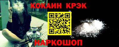 наркотики Ачхой-Мартан
