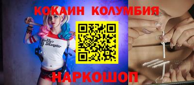 гашик Аша