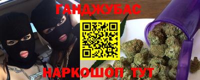наркотики Ачхой-Мартан
