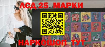 гашик Аша