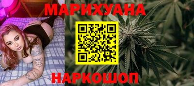 наркотики Ачхой-Мартан