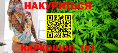 гашик Аша