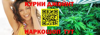 наркотики Ачхой-Мартан