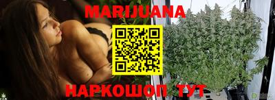 наркотики Ачхой-Мартан