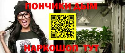 гашик Аша