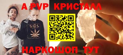 наркотики Ачхой-Мартан
