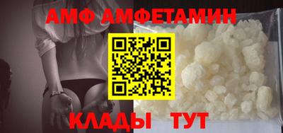 наркотики Ачхой-Мартан