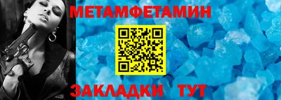 наркотики Ачхой-Мартан