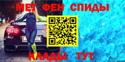крисы Баксан