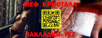 гашик Аша
