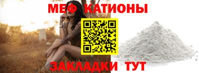 гашик Аша