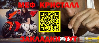 наркотики Ачхой-Мартан