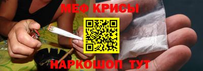 наркотики Ачхой-Мартан