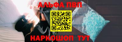 наркотики Ачхой-Мартан