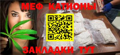 гашик Аша