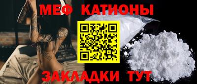 крисы Баксан