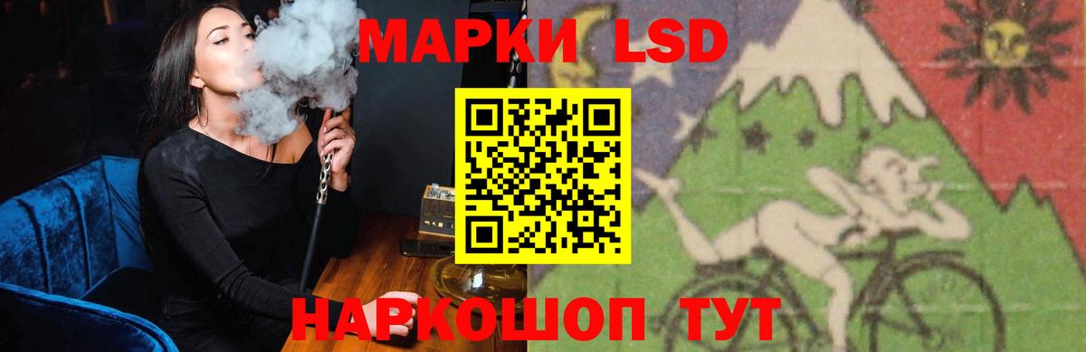 Аргун  Лсд 25 экстази кислота  ЛСД экстази кислота  Вход с VPN 